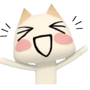 Happycat happycat Discord Emoji