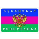 kuban kuban