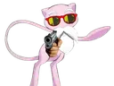 gunmoshi