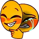 happy_mask Discord Emoji