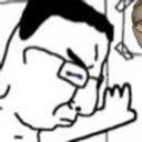 chud chud