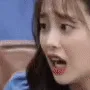 aChuuScared