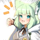 punch