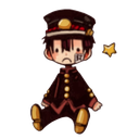 tth_hana_sit Discord emoji