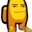 amogus_feet