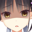 NatsumiHah Discord sticker from Anime Sekai