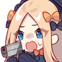 abbygun Discord Emoji - Anime Sekai