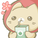 amako_sipping_DNS