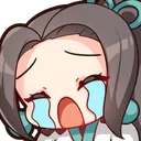 Sagesob Discord Emoji