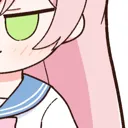 SmugHanako4