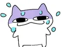 ohuhumermuhm