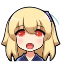ani33 Discord emoji