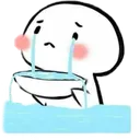 Crying crying Discord Emoji