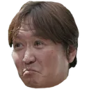 iizuka_doubt
