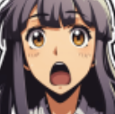 ani0 Discord emoji