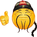 chinatf