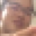 __