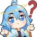 AeShrug