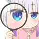 kana_inspecting Discord sticker from Anime Sekai