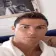 ronaldowine