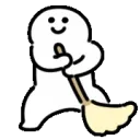 pandacleaning