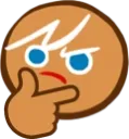 CRbrave_think