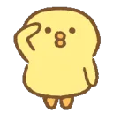 piyokosalute