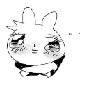 Wistful Wistful