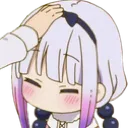 kanna_pat