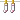 4_dryingrackcat3
