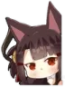 akagipeek