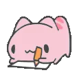 gBugcatLove_F2U