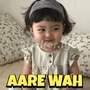 are_wah