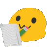 BlobNoted Discord Emoji