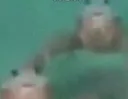 huh