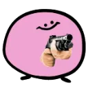 Kirb_Gun Kirb_Gun