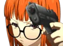 futabagun
