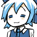 cirnoFufuComplacent Discord Emoji