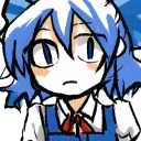 cirnoPardon Discord Emoji