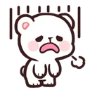 bearsigh