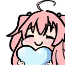 Happy Heart happyheart Discord Emoji