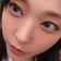 ahaerinhuh