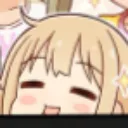 anzu