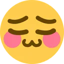 2048pxMOREmoji_uwu Discord Emoji