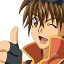 dan dan