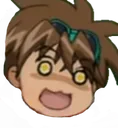 danwhat