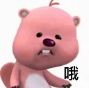 emoji_36