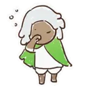 tired
