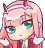 Zerotwoshrug Discord Emoji