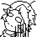 desotryied desotryied